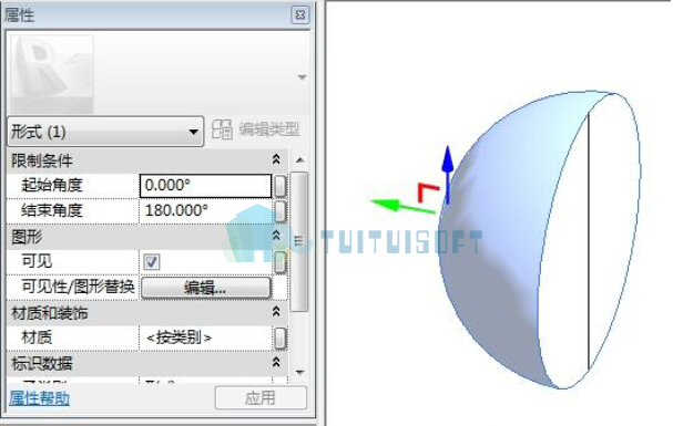 869_151214103542_1.png 腿腿教学网-Revit教程| Revit中如何利用体量创建球体,半球体,椭球体