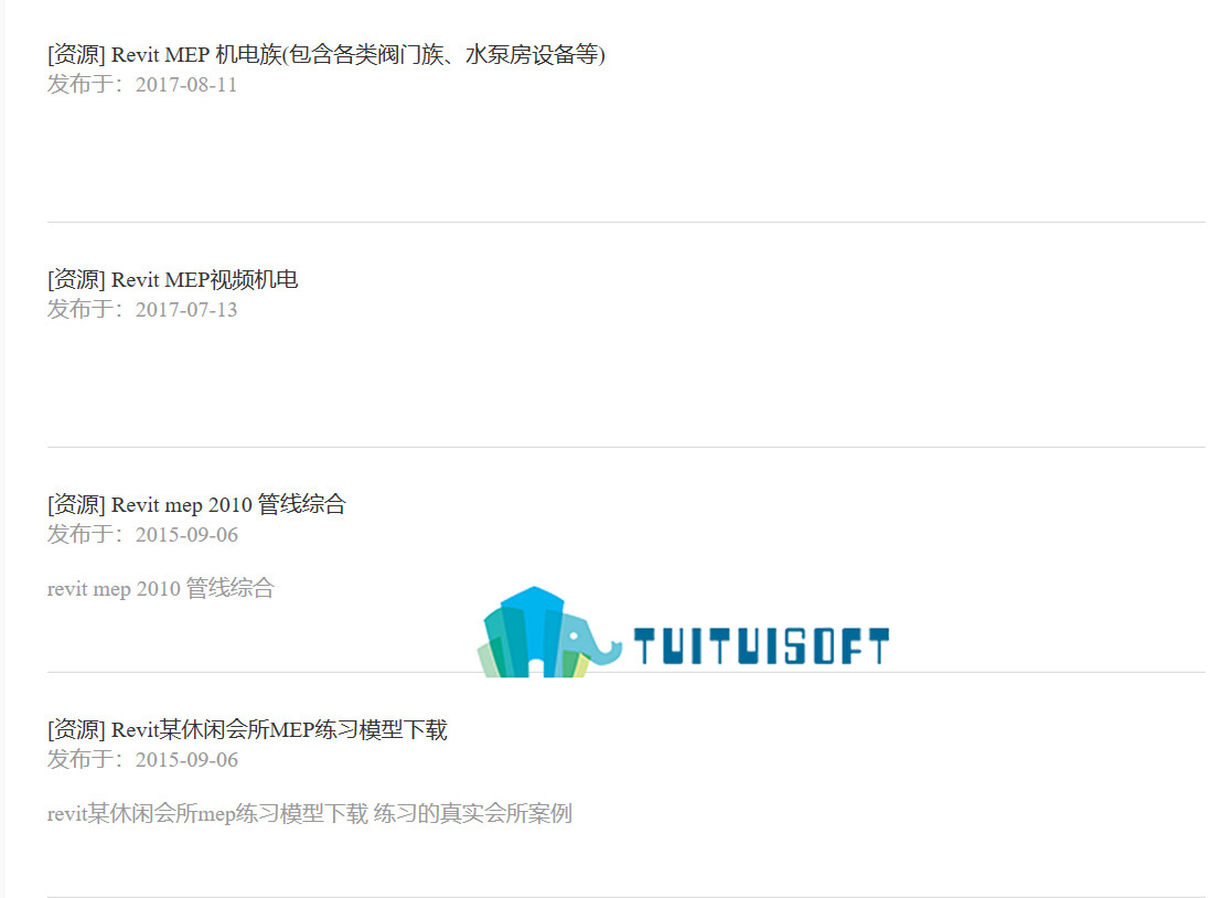 2018-11-06_170307.jpg 腿腿教学网-BIM mep教程入门到高级教程在这里