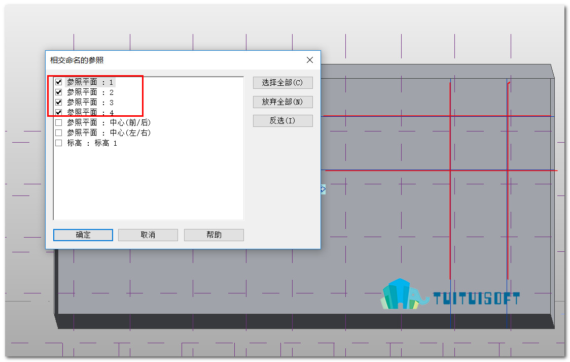 5.jpg 腿腿教学网-Revit体量中交点分割的使用方法