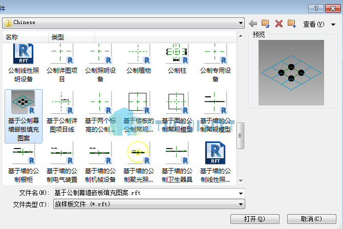 腿腿教学网-Revit中体量创建的族样板该如何选择？