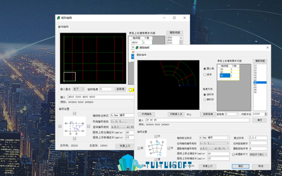 2018-11-07_214923.jpg 腿腿教学网-Revit插件橄榄山快模的功能介绍
