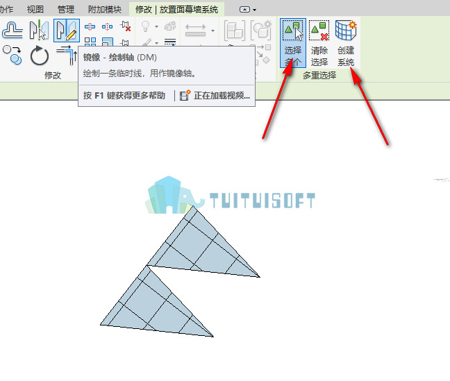 腿腿教学网-REVIT建立特殊幕墙小技巧