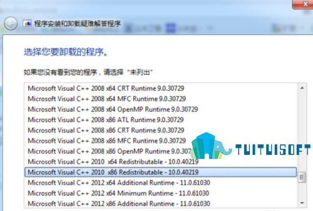 2018-11-08_195518.jpg 腿腿教学网-Revit安装失败解决办法分享