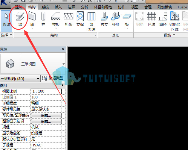 腿腿教学网-revit分析梁是什么？怎么创建？
