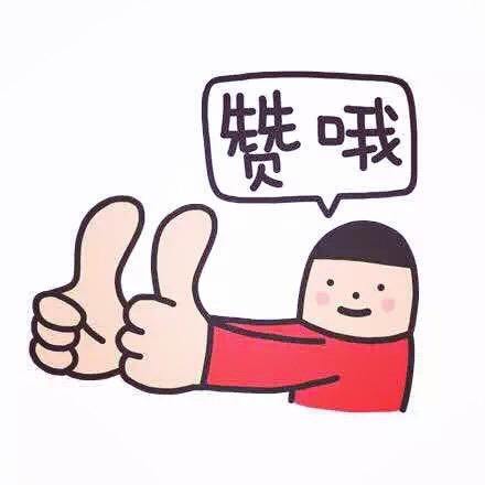 腿腿教学网-Revit快捷键总结分享