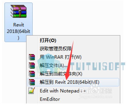 腿腿教学网-哪里有revit2018安装教程