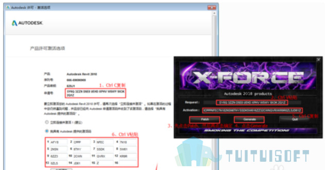 2018-11-09_203955.jpg 腿腿教学网-Revit2018激活教程