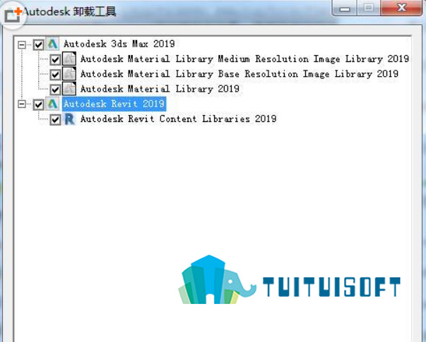2018-11-09_203904.jpg 腿腿教学网-Revit卸载专用软件推荐及卸载方法