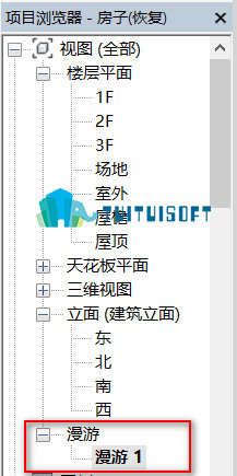 2018-11-09_221210.jpg 腿腿教学网-Revit中如何设置漫游动画