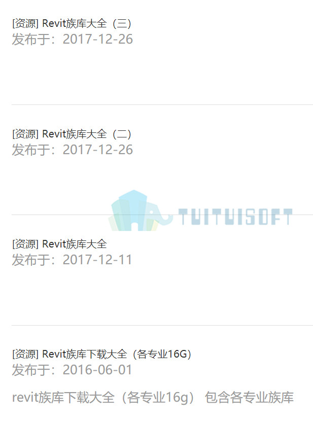 腿腿教学网-哪里有revit族库下载