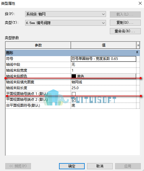 腿腿教学网-Revit中轴网命令基本应用