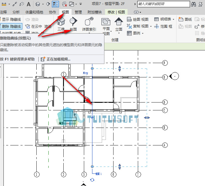 2018-11-11_134259.jpg 腿腿教学网-Revit剖面工具的应用