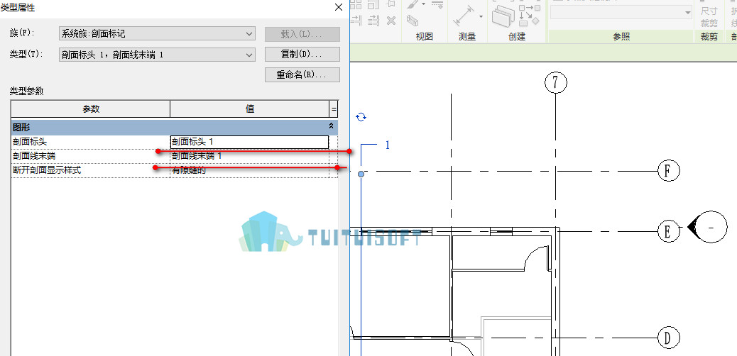 2018-11-11_134940.jpg 腿腿教学网-Revit剖面工具的应用