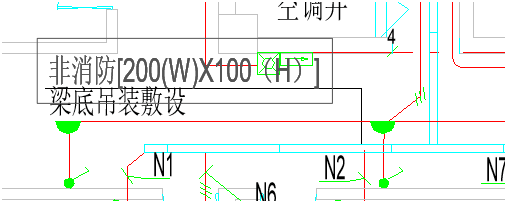 blob.png 腿腿教学网- REVIT中如何快速标注(出图辅助)