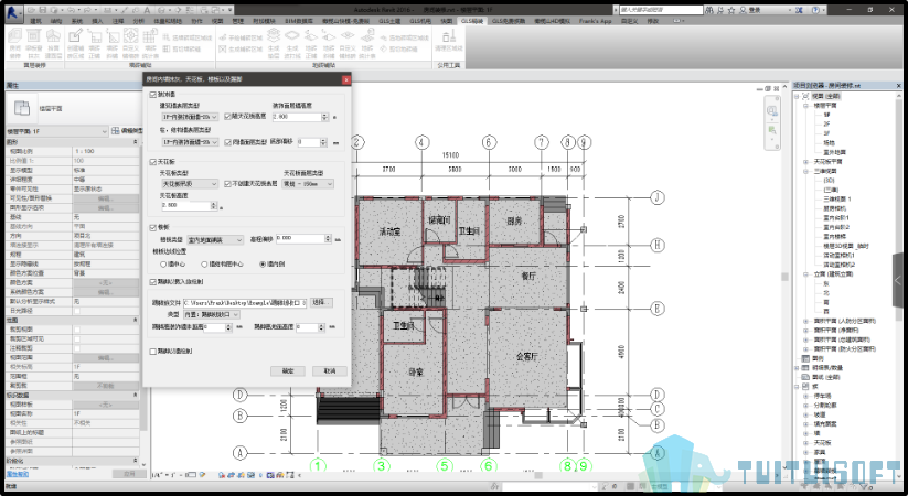 5b1a3bcd0e08a.png 腿腿教学网-Revit插件是什么,大概有哪些插件