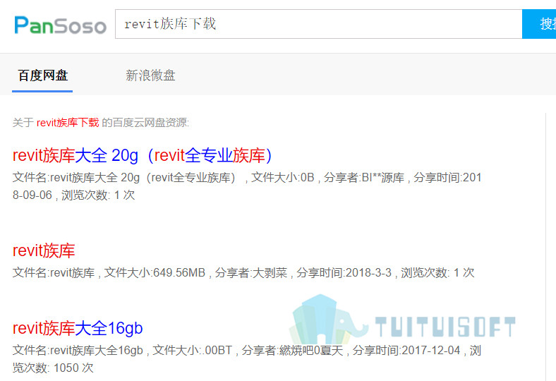 百度网盘.jpg 腿腿教学网-哪里有revit材质库下载
