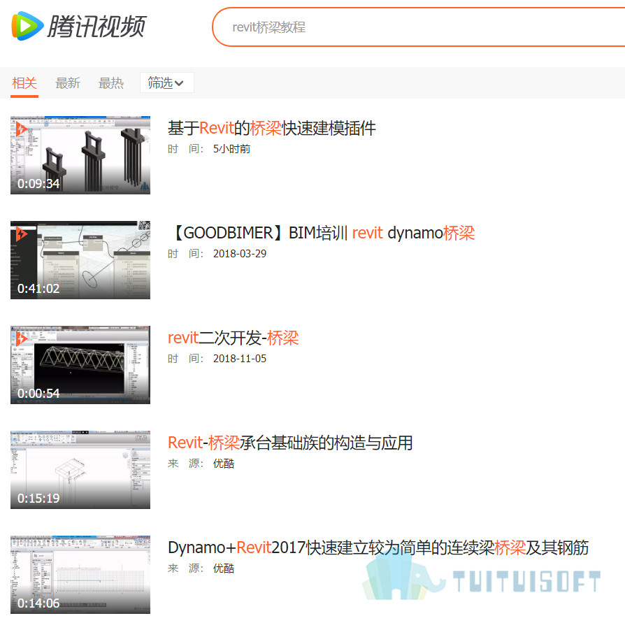 腿腿教学网-哪里可以看revit桥梁视频教程