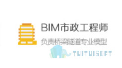 腿腿教学网-哪里可以看revit桥梁视频教程