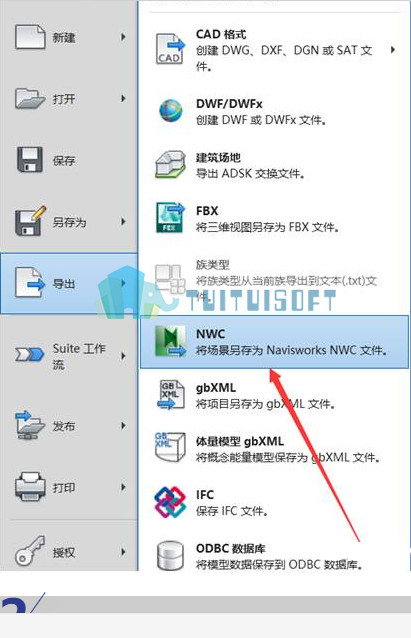 腿腿教学网-bim模型能用vr看吗？如何设置？