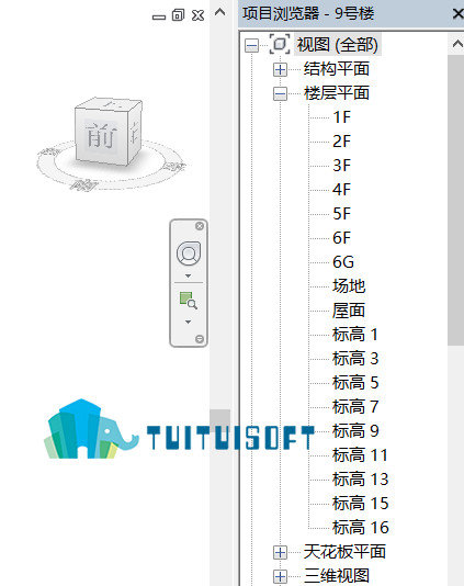 腿腿教学网-Revit中浏览器组织的设置方式