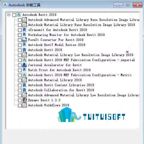 腿腿教学网-Revit清理工具用这个就能彻底清理
