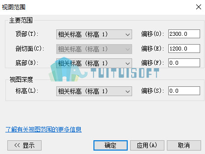 腿腿教学网-revit中坡屋顶看不全的问题如何解决