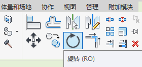 腿腿教学网-如何将revit图元旋转