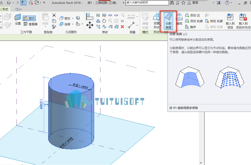 QQ图片20181116140107.png 腿腿教学网-Revit如何创建自适应螺旋线