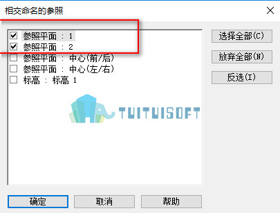 2018-11-18_163615.jpg 腿腿教学网-revit中的有理化工具-交点分割