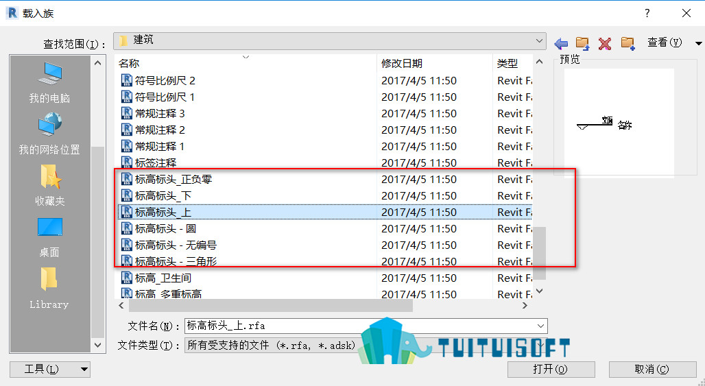 腿腿教学网-Revit中标高标头样式的改变