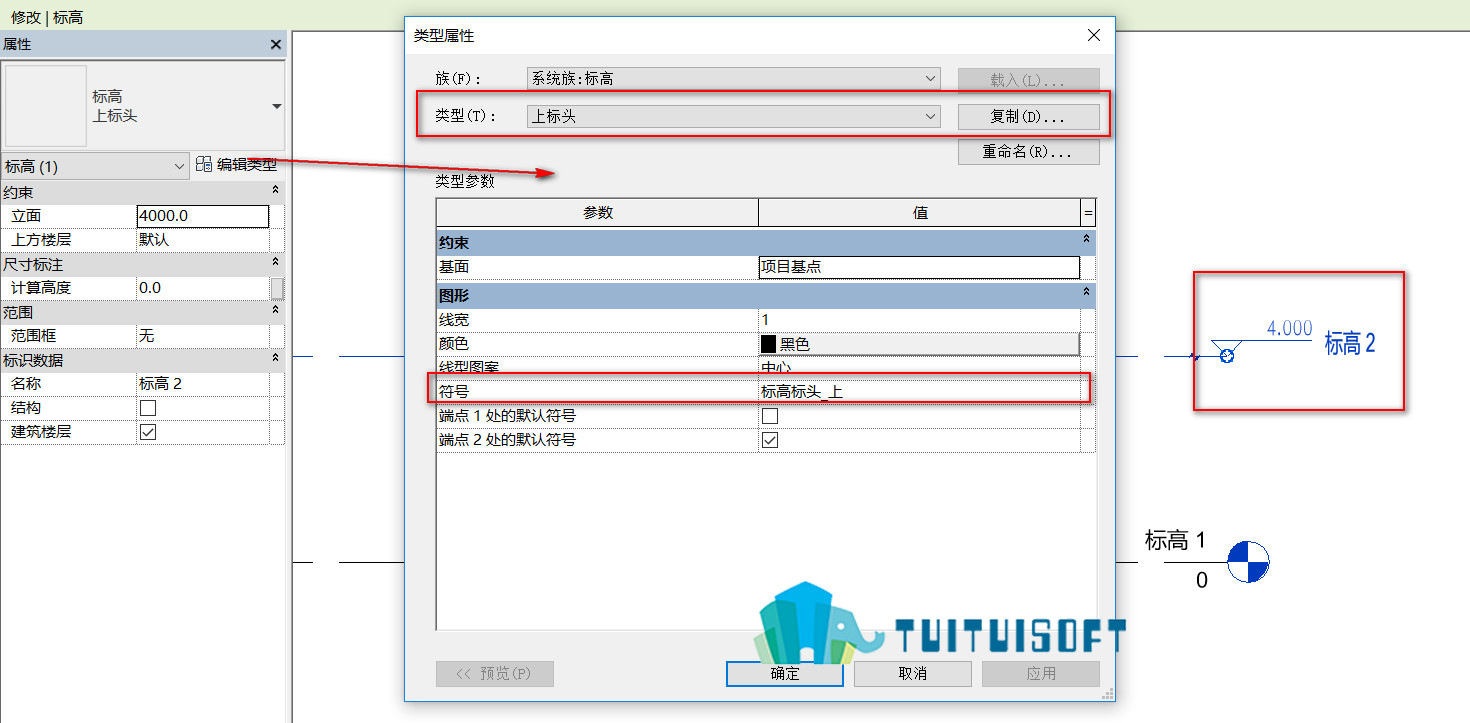 腿腿教学网-Revit中标高标头样式的改变