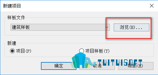 2018-11-19_123338.jpg 腿腿教学网-Revit样本文件可以另存吗?如何将样板文件转为项目文件