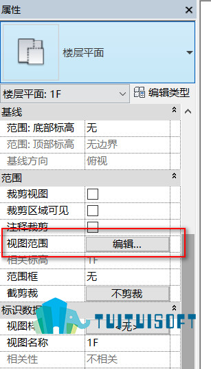 腿腿教学网-Revit视图范围如何控制？