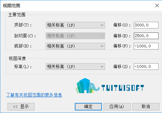 腿腿教学网-Revit视图范围如何控制？