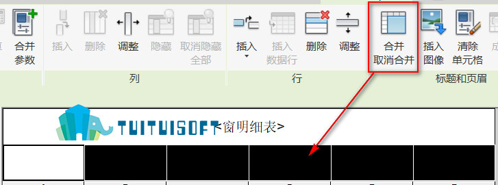 2018-11-19_175259.jpg 腿腿教学网-Revit中明细表如何插入图片?