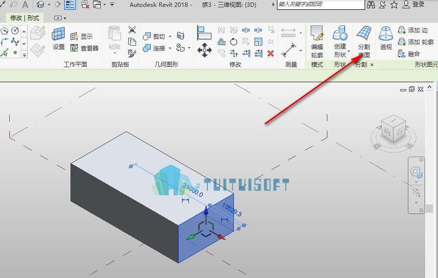 2018-11-19_214612.jpg 腿腿教学网-Revit表面有理化工具-体量中UV网格分割