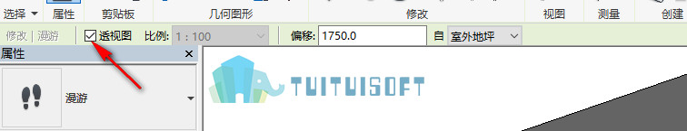2018-11-20_225933.jpg 腿腿教学网-revit中如何编辑导出漫游动画