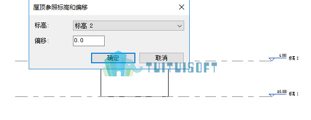 2018-11-20_231954.jpg 腿腿教学网-revit中屋顶工具拉伸屋顶的应用