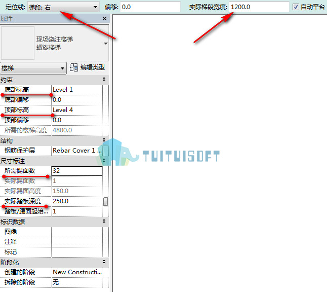 2018-11-21_140153.jpg 腿腿教学网-revit二级考试中复合楼梯的创建(二)