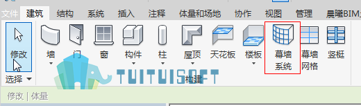 2018-11-21_150513.png 腿腿教学网-Revit内建体量异形体的创建以及楼层和幕墙的添加