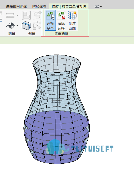 2018-11-21_150650.png 腿腿教学网-Revit内建体量异形体的创建以及楼层和幕墙的添加