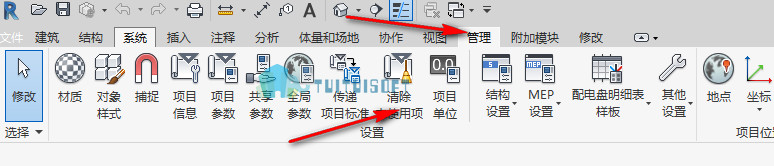 2018-11-21_172041.jpg 腿腿教学网-如何控制revit族文件大小