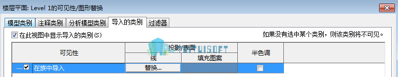 2018-11-21_172255.jpg 腿腿教学网-如何控制revit族文件大小