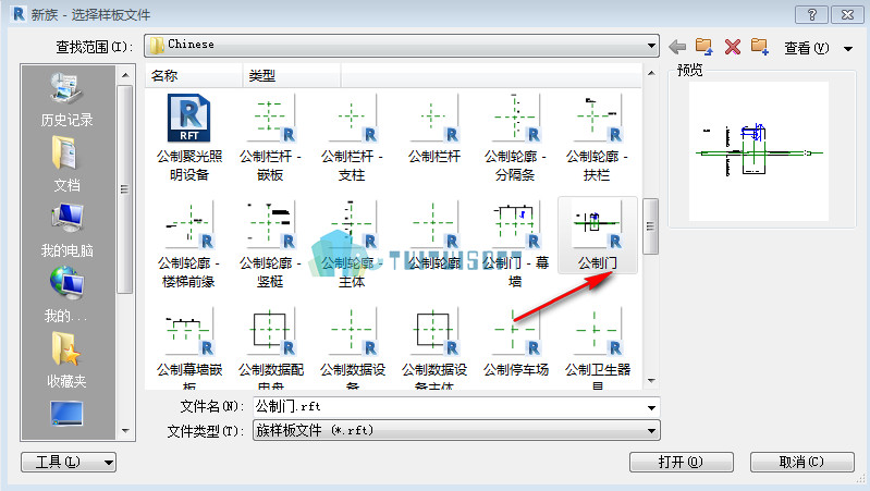 腿腿教学网-revit门族的创建
