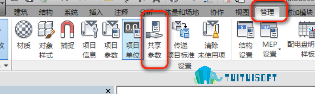 2018-11-21_215658.jpg 腿腿教学网-Revit系统族如何设置共享参数