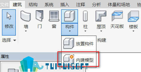 2018-11-21_221210.jpg 腿腿教学网-Revit建族可以通过哪些方式