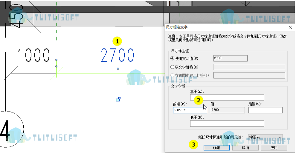 腿腿教学网-revit模型注释尺寸标注楼梯数据
