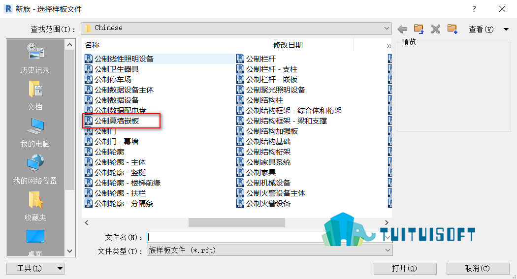腿腿教学网-双层玻璃嵌板族的创建方法