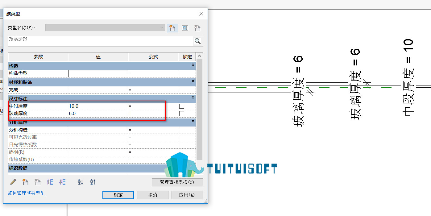 腿腿教学网-双层玻璃嵌板族的创建方法