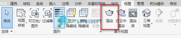2018-11-21_162153.jpg 腿腿教学网-revit考试中渲染以及漫游的导出